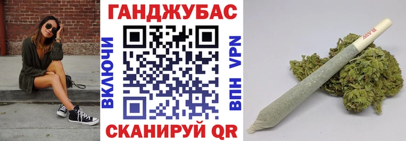 Что такое Ульяновск Cocaine АМФЕТАМИН MDMA Меф мяу мяу