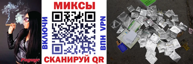 Бутират вода  купить наркотик  Ульяновск 