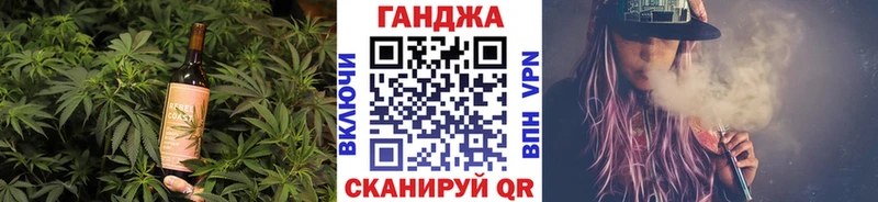 купить наркотики сайты Ульяновск Печенье с ТГК марихуана
