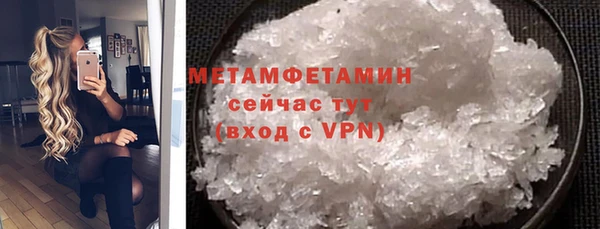 не бодяженный Беломорск