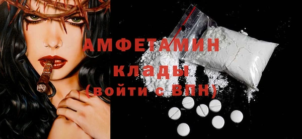 не бодяженный Беломорск