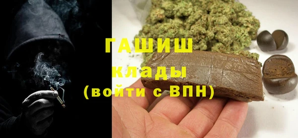 не бодяженный Беломорск