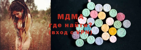 прущие крисы Белокуриха