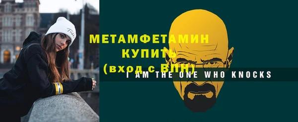 не бодяженный Беломорск