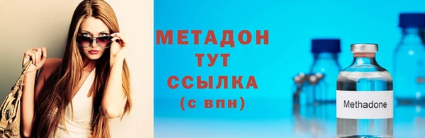прущие крисы Белокуриха