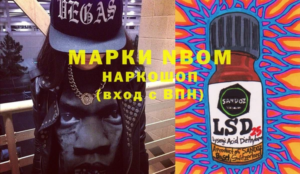 мдпв Баксан