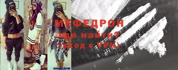 прущие крисы Белокуриха
