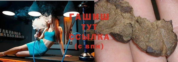 не бодяженный Беломорск