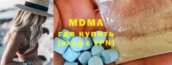 не бодяженный Беломорск