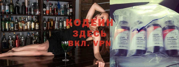 не бодяженный Беломорск