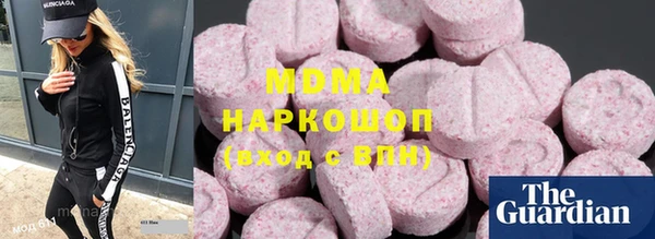прущие крисы Белокуриха