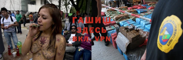 не бодяженный Беломорск