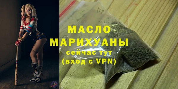 не бодяженный Беломорск