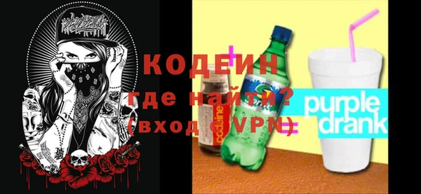 прущие крисы Белокуриха