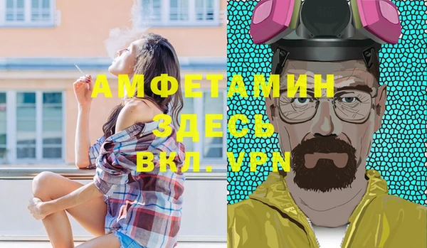 не бодяженный Беломорск