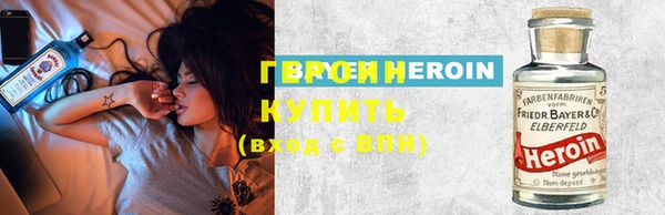 прущие крисы Белокуриха
