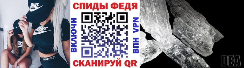 наркота  ОМГ ОМГ ССЫЛКА  Первитин пудра  Ульяновск 