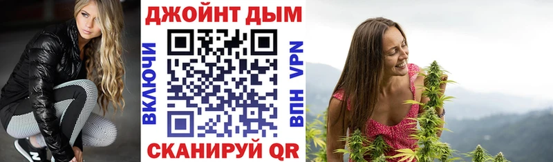 магазин продажи   Ульяновск  Конопля конопля 